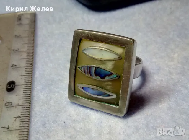 СТАР ПРЪСТЕН УНИКАТ КОСТ в МЕЛХИОНЕР ОБКОВ със СРЕБЪРЕН РИНГ и КРАЛСКИ СЕДЕФ ЧАСТ от КОМПЛЕКТ 37180, снимка 13 - Антикварни и старинни предмети - 49885931