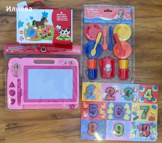 Детски занимателни играчки 