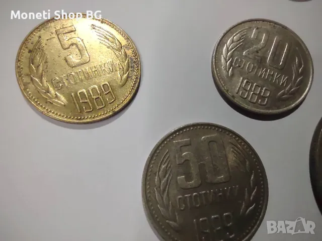 Лот от монети 1989г., снимка 5 - Нумизматика и бонистика - 49818054