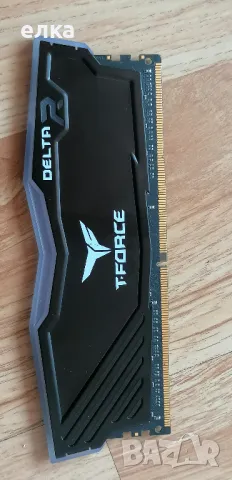 Рам 16GB / DDR4, снимка 1 - RAM памет - 47790652