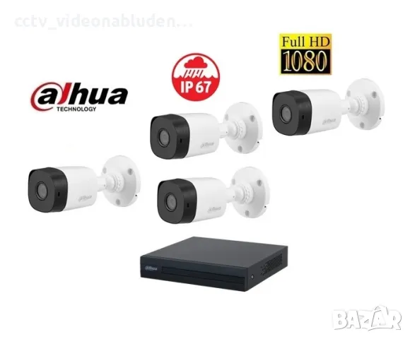 DAHUA Full HD ПРОМО комплект DVR XVR + 4 камери Full HD  1080P DAHUA, снимка 1 - HD камери - 47221850