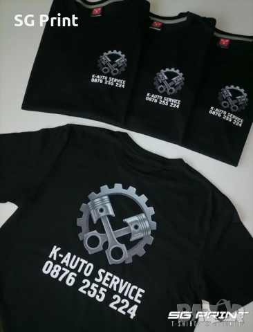 Брандиране на тениски, якета, суичъри, работно облекло, спортни клубове и др. , снимка 11 - Тениски - 51925403