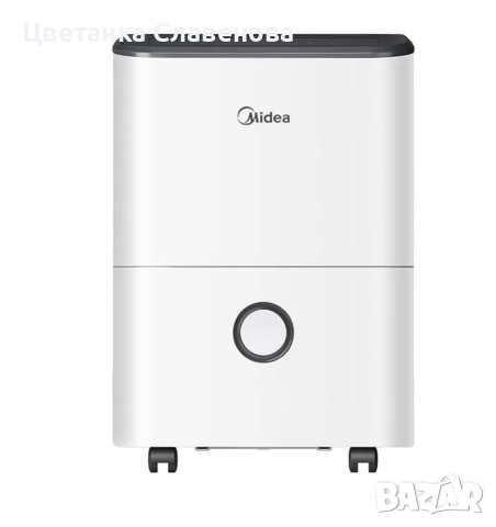 Midea DF-20DEN7-WF Влагоуловител , 20 л/24 ч,  100 м³ (40 м²) , снимка 6 - Влагоабсорбатори и влагоуловители - 52941307