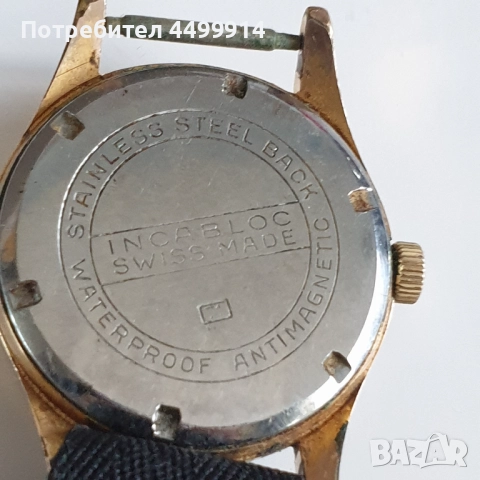 Швейцарски позлатен мъжки часовник, снимка 4 - Антикварни и старинни предмети - 51695216