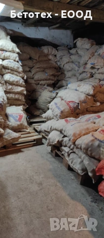 СЕМЕНА КАРТОФИ, снимка 4 - Сортови семена и луковици - 53103963