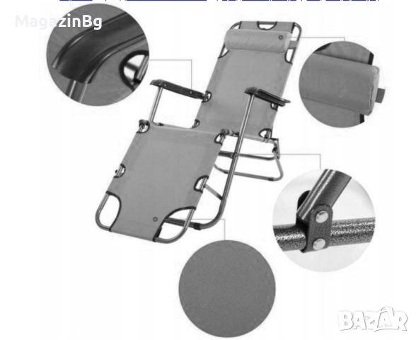 Сгъваем стол, шезлонг, легло 3 в 1, 178 см, снимка 3 - Други стоки за дома - 45749943