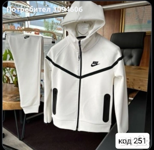 За 8 годишни топ комплекти, снимка 6 - Детски комплекти - 53079682