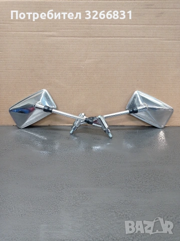 мотоциклет Ямаха Чопър DRAG STAR XVS огледала, снимка 2 - Части - 53619373