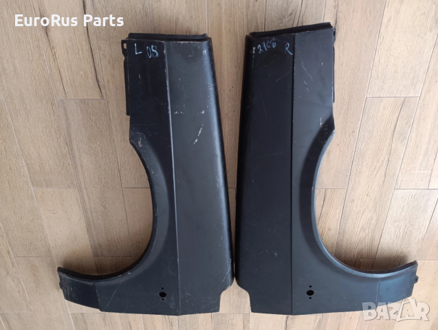 КАЛНИК ПРЕДЕН ЛАДА САМАРА 2108/КАЛНИК ПРЕДЕН LADA SAMARA 2108, снимка 3 - Части - 53040119