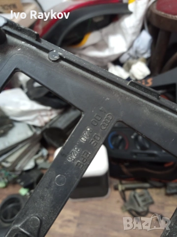 рамка табло Audi A8 D2 , 4D0820325 , Buton 4D09941535A, снимка 4 - Части - 53875582