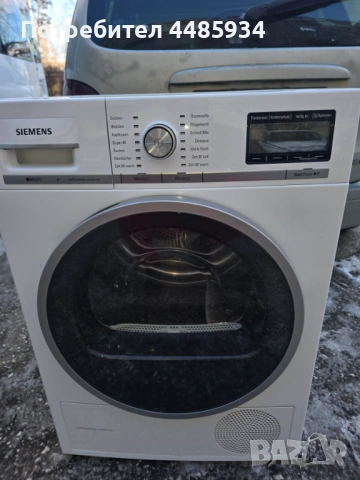 Сушилня SIMENS IQ800 A**