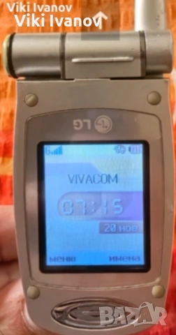 LG G7100, снимка 2 - LG - 53886234
