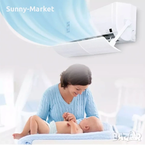 Дефлектор за климатик за регулиране на въздушния поток, снимка 2 - Други стоки за дома - 53542273