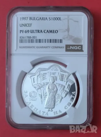 1000 лева 1997 г. Пеещо българче NGC PF 69 ТОП грейд
