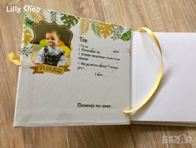 Покани, банер за рожден ден, Цар Лъв  / Lion King, снимка 8 - Покани - 53184891