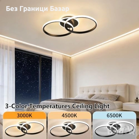 Нова LED плафониера 36W 4320LM 3CCT 3000/4500/6500K Memory 3 ринга лампа, снимка 2 - Лед осветление - 53743776