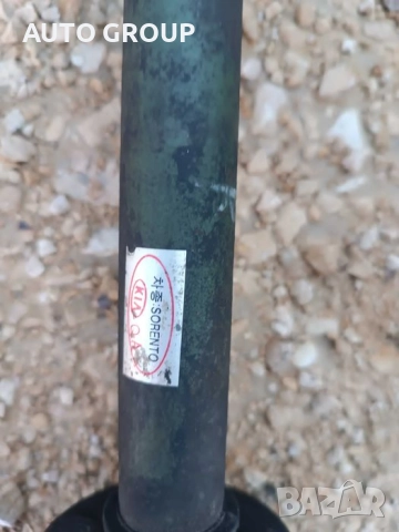 полуоска предна дясна за Киа Соренто / Kia Sorento 2,5Д до 09г., снимка 5 - Части - 51507967