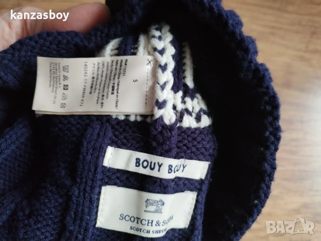 scotch and soda - страхотна зимна шапка С, снимка 8 - Шапки - 53418543