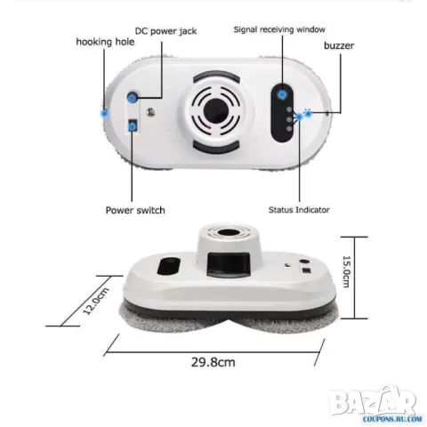 Робот за почистване на прозорци с дистанционно управление, снимка 4 - Други - 47307941