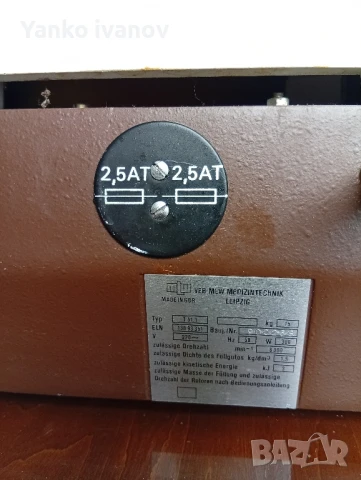 медицинско обурудване, центруфуга, снимка 3 - Друга електроника - 50990752