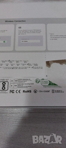 Премиум Калъф с Клавиатура HOU (Magic Keyboard Type) за Apple iPad Pro 13" M4 (2024), снимка 8 - Таблети - 53303282