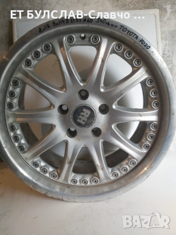 Джанти за Toyota 17 цола-№7020