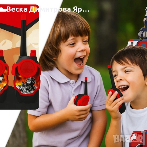 Детски уоки - токи комплект Fire Rescue