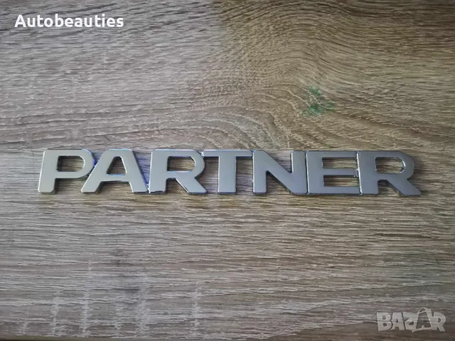 Емблема надпис лого Peugeot Partner 