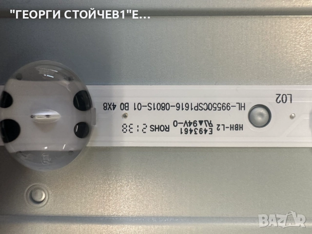 55UP75003LF EAX69715102(1.0)  2AEBT000-04LF EAX68284302(1.0)  LGP55T-19U1   HC550DQG-SLXL1-A1B1 , снимка 11 - Части и Платки - 52410176