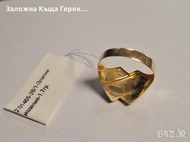 Дамски златен пръстен 1,7гр., снимка 2 - Пръстени - 54178579