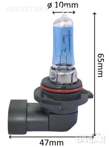 КРУШКА HB4 9006 12V 55W СИНЯ С БЯЛА СВЕТЛИНА, снимка 2 - Аксесоари и консумативи - 52374623