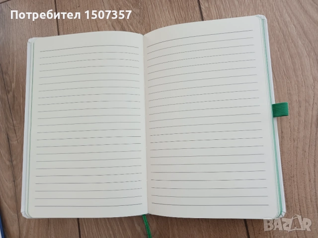 Нови тефтери - работни бележници, снимка 6 - Ученически пособия, канцеларски материали - 53940082