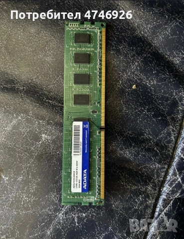 Дънна платка ASRock с RAM и процесор, снимка 5 - Дънни платки - 53619244