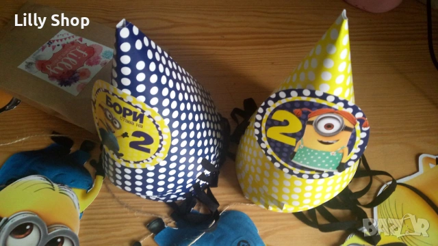 Покани, банер за рожден ден, Миньони / Minions, снимка 10 - Декорация - 53224554