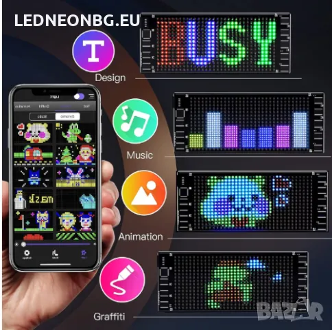 LED екран за витрина на магазин ►течаща информация, рекламни съобщения с анимация, работно време, снимка 6 - Рекламни табели - 49670617