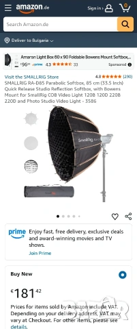 SmallRig RA-D85 Параболичен Софтбокс 85см с Bowens Mount, снимка 2 - Светкавици, студийно осветление - 53261806