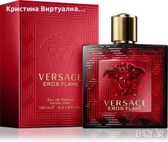 Versace Eros Flame парфюм за мъже 100ml , снимка 1