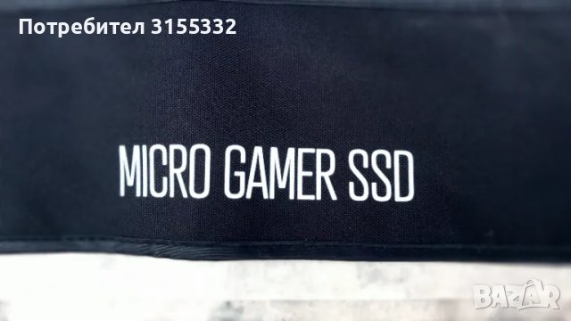  TAILWALK MICRO GAMER S66UL , снимка 1 - Въдици - 48557834