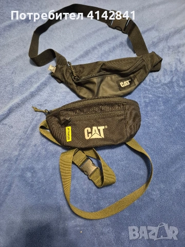чанти на КАТ 