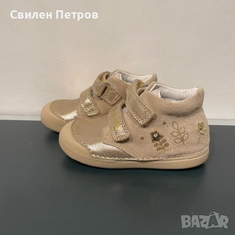 Детски обувки D.D.Step, снимка 3 - Детски обувки - 52433013