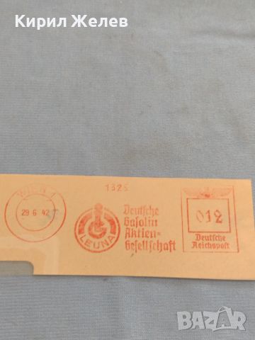 Стар пощенски плик с печати Дойче Райх поща 1942г. Германия за КОЛЕКЦИЯ 45928, снимка 6 - Филателия - 46258289