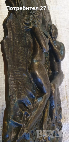 Керамична скулптура, снимка 2 - Други - 53636609