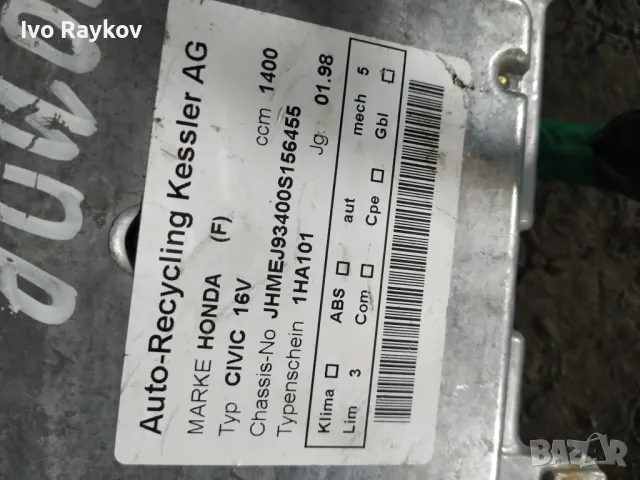 ECU, ключ, имобилаизер  , Honda Civic , 1.4, 16v, снимка 3 - Части - 47778516