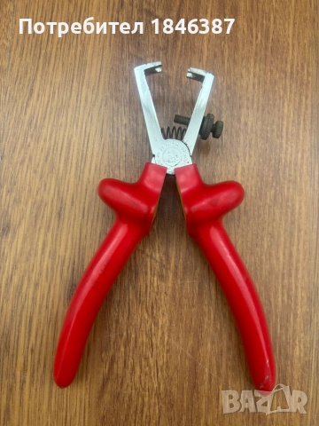 Изолирани белачки Haupa Germany