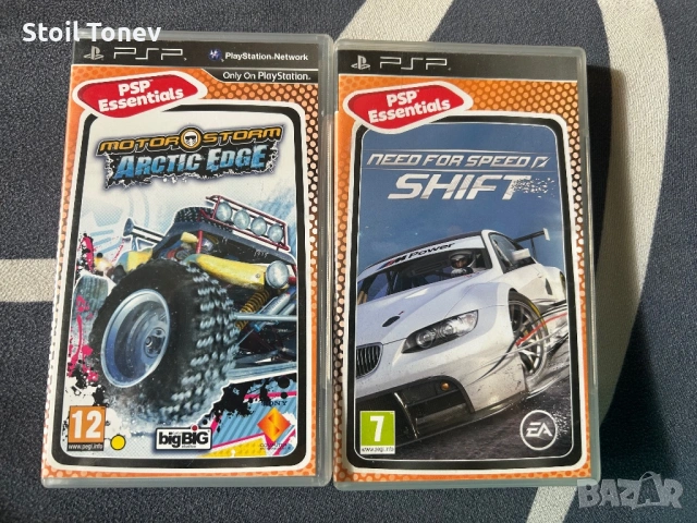 Продавам оригинални игри за портативна конзола PSP 