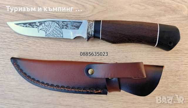 Ловен нож  /27,5 см /, снимка 3 - Ножове - 53206098