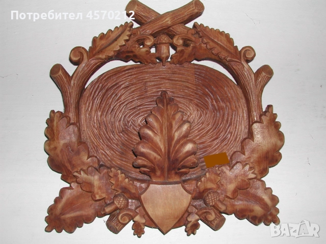 Поставка за ловен трофей, Поставка за глиги, Дърворезба по поръчка, Поставка за зъби от диво прасе, снимка 6 - Декорация за дома - 51443828