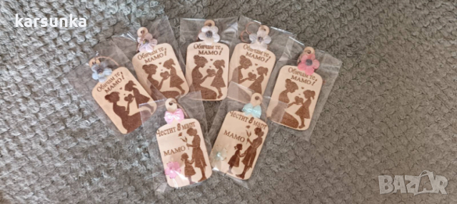 дървени табелки с послание, снимка 5 - Декорация за дома - 53121493