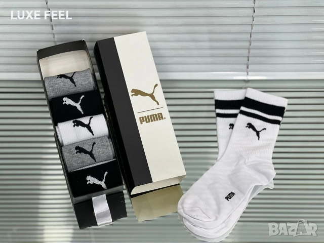 Мъжки Чорапи 6бр Кутия ⚜️ Louis Vuitton Boss Moschino , снимка 17 - Мъжки чорапи - 52969704