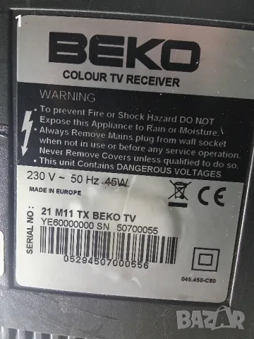 Телевизор Beko,21 инча, снимка 7 - Телевизори - 49515621